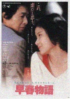 观影平台LOGO